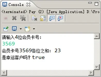 业余篮球队比赛前训练计划怎么写_0