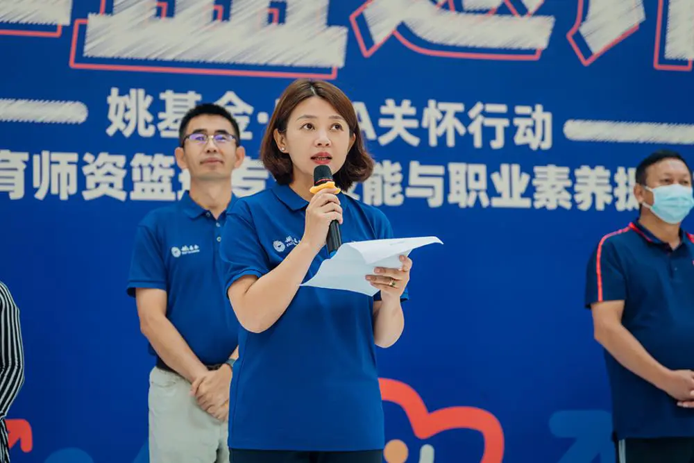 如何使用智能健身设备进行篮球专项训练_1